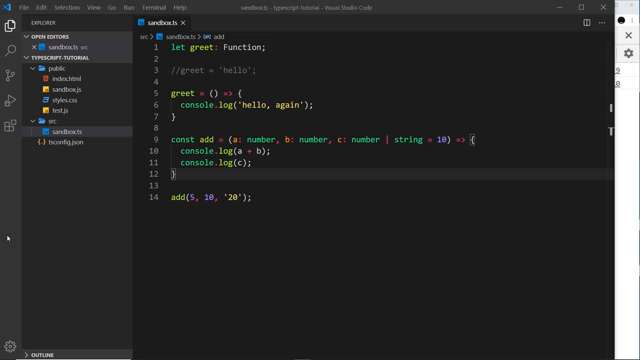 editor showing the add function with default parameter and call sites