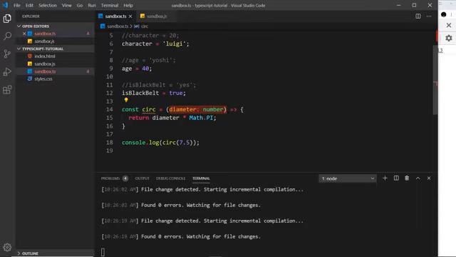 successful compile after the fix