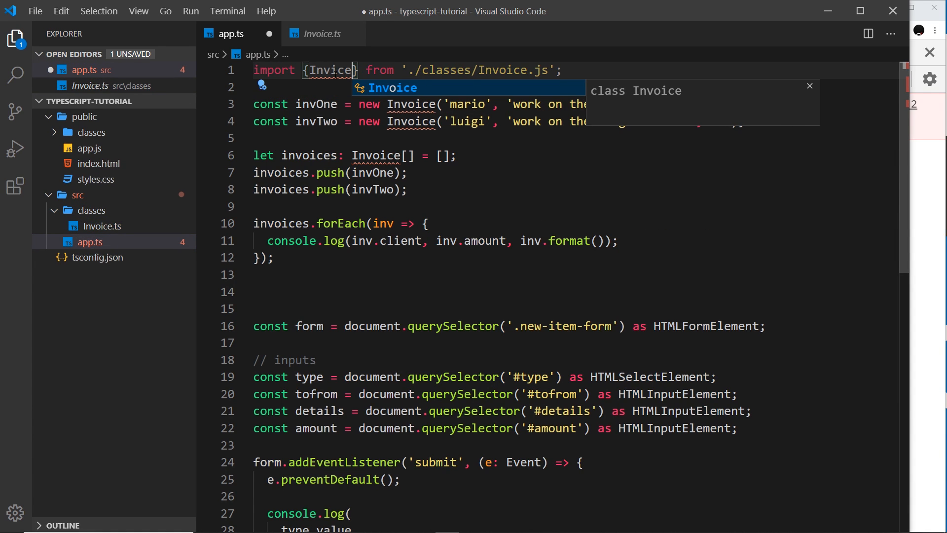 console output after the refactor
