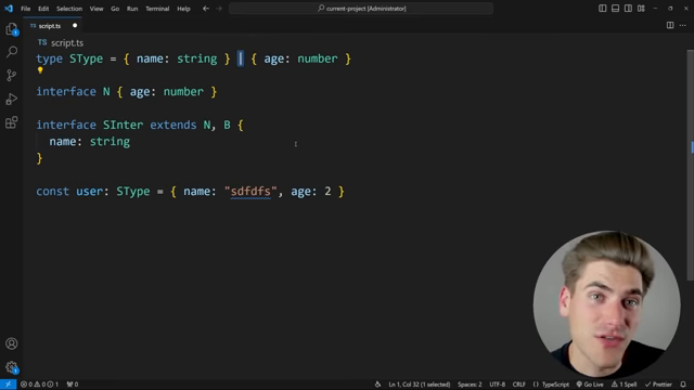 duplicate User interface merging silently in the editor